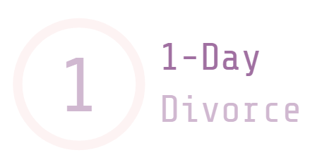 1 day divorce